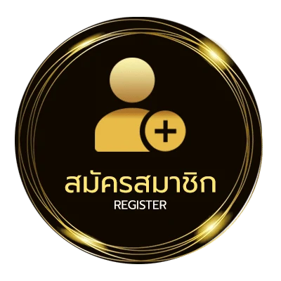 สมัครฟรี 5 เซียนล้มโต๊ะ ใน 1 นาที